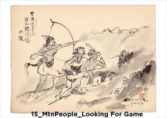 15_MtnPeople_LookingForGame