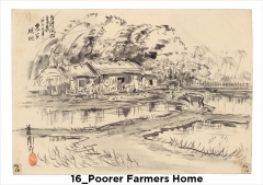 16_PoorerFarmersHome