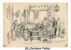 23_FortuneTeller