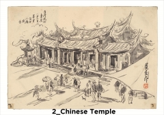 2_ChineseTemple