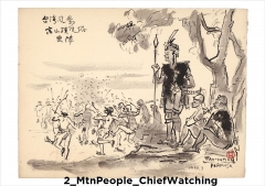 2_MtnPeople_ChiefWatching
