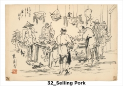 32_SellingPork