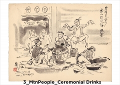 3_MtnPeople_CeremonialDrinks