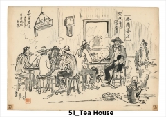 51_TeaHouse