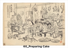 60_PreparingCake