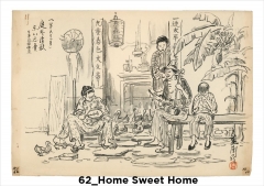 62_HomeSweetHome