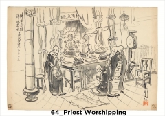 64_PriestWorshipping