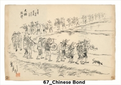 67_ChineseBond