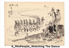 6_MtnPeople_WatchingTheDance