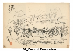 82_FuneralProcession