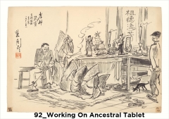 92_WorkingOnAncestralTabllet