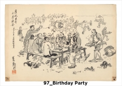 97_BirthdayParty